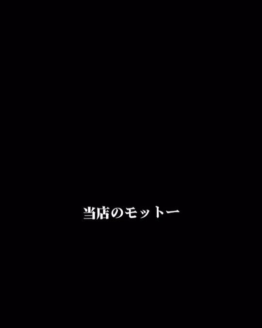 夏の痩身モニターキャンペーンを実施します