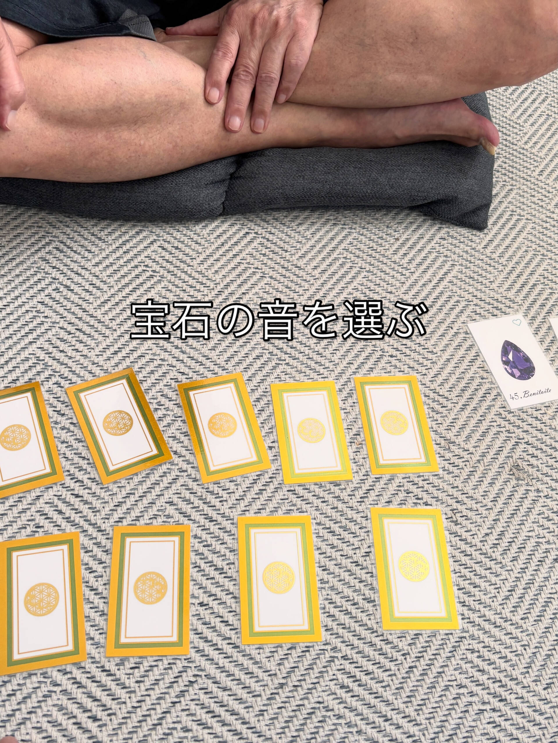 本格的に出張施術スタートしました