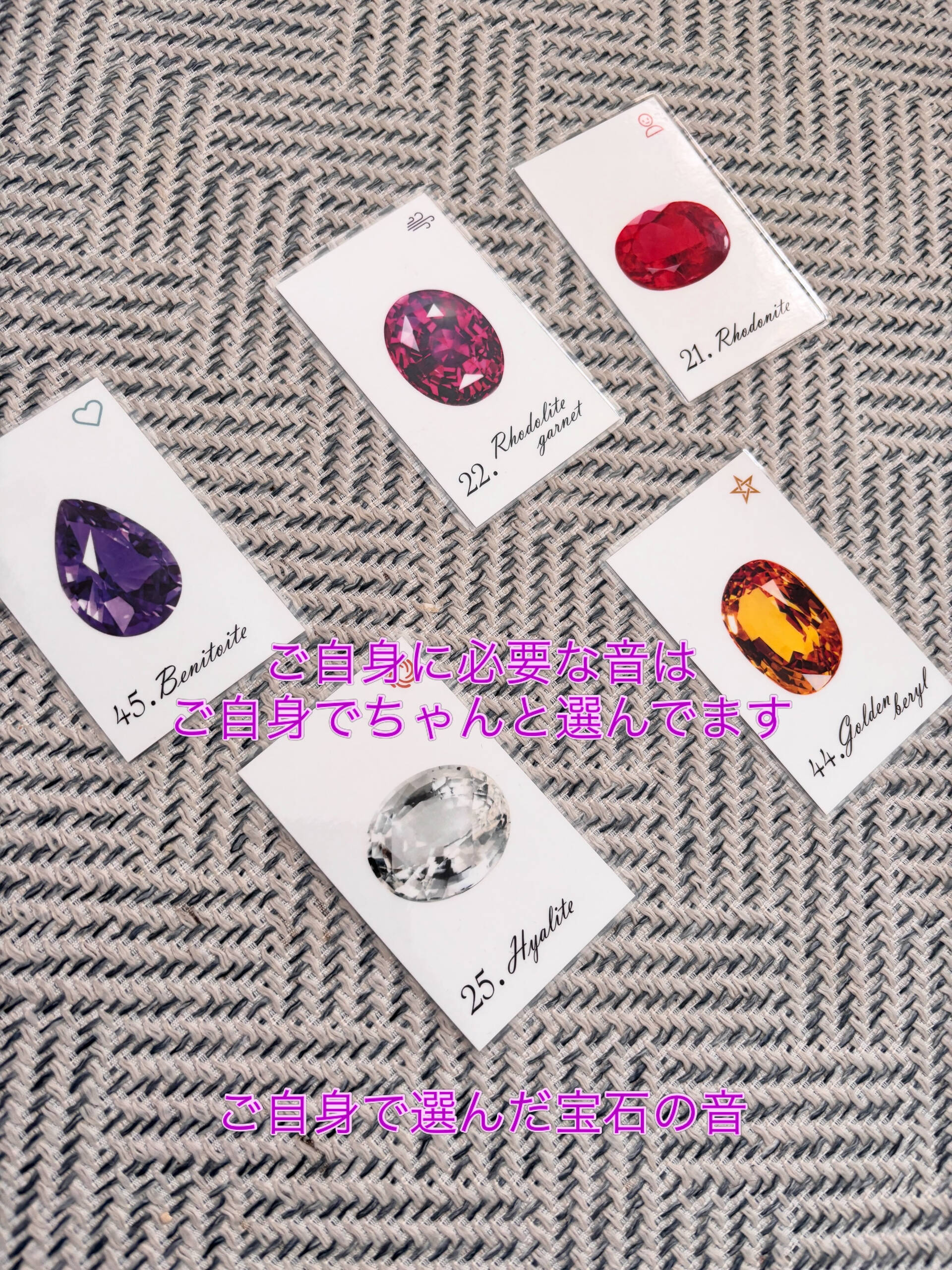 本格的に出張施術スタートしました